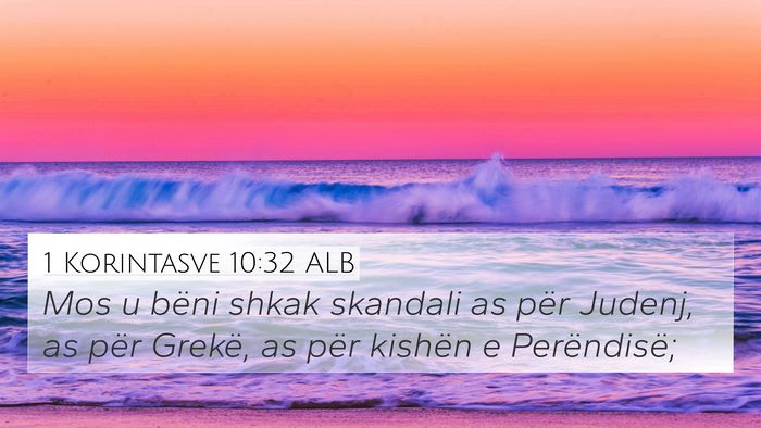 1 Korintasve 10:32 ALB Bible Verse Image
