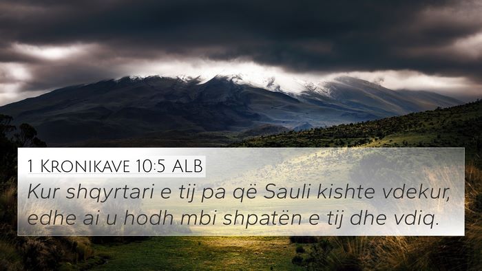 1 Kronikave 10:5 ALB Bible Verse Image