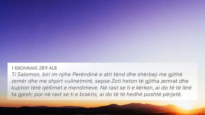 1 Kronikave 28:9 ALB Bible Verse Image