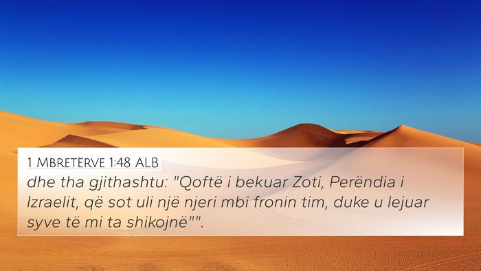 1 Mbretërve 1:48 ALB Bible Verse Image