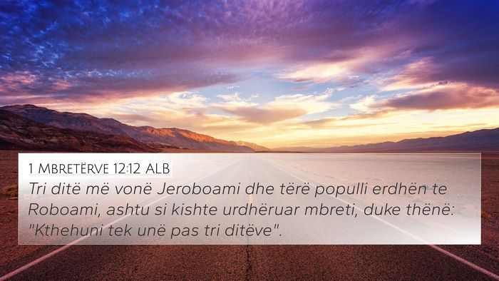 1 Mbretërve 12:12 ALB Bible Verse Image