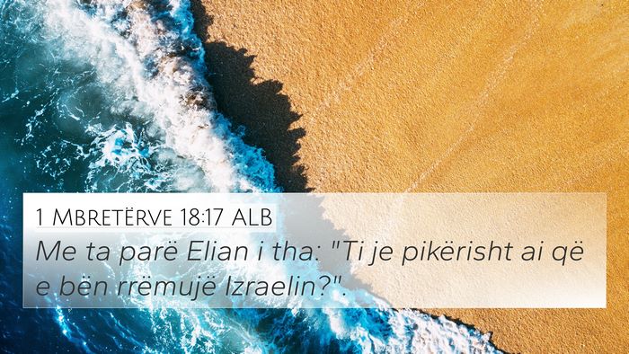 1 Mbretërve 18:17 ALB Bible Verse Image
