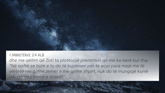 1 Mbretërve 2:4 ALB Bible Verse Image
