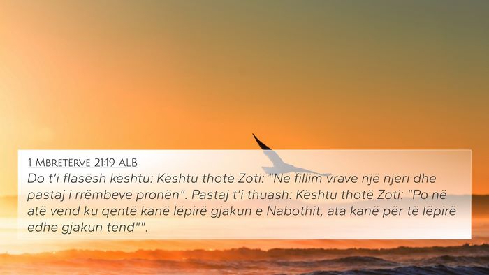 1 Mbretërve 21:19 ALB Bible Verse Image