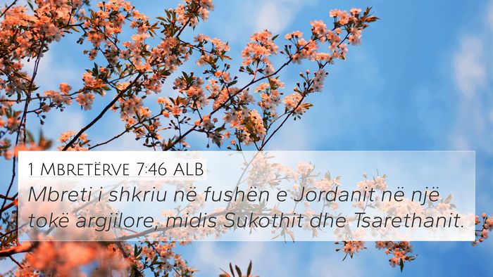 1 Mbretërve 7:46 ALB Bible Verse Image