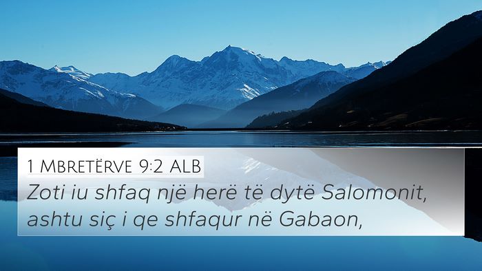 1 Mbretërve 9:2 ALB Bible Verse Image