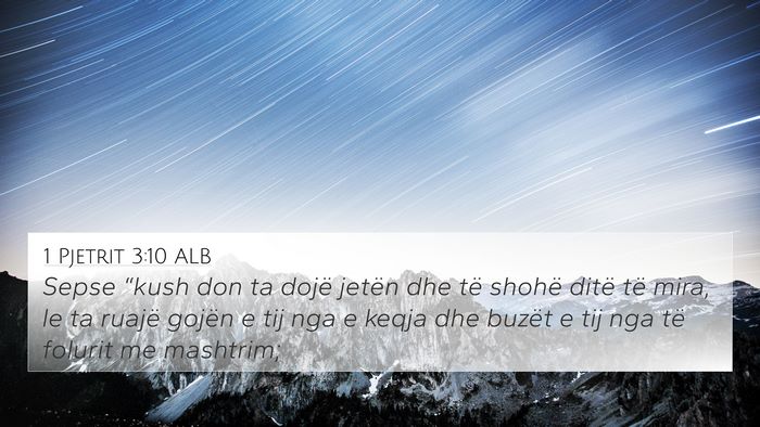 1 Pjetrit 3:10 ALB Bible Verse Image
