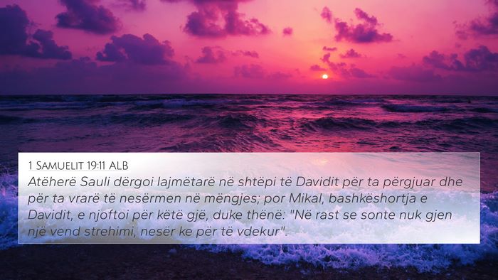 1 Samuelit 19:11 ALB Bible Verse Image