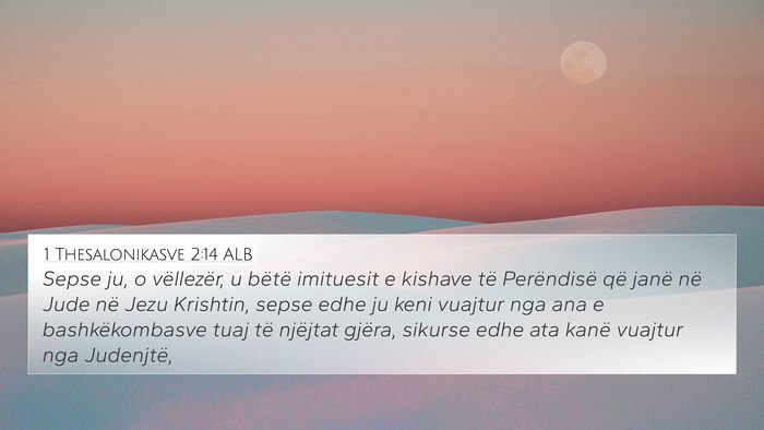 1 Thesalonikasve 2:14 ALB Bible Verse Image