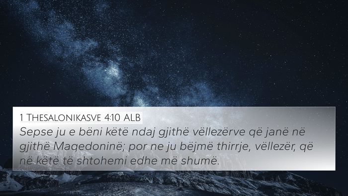 1 Thesalonikasve 4:10 ALB Bible Verse Image