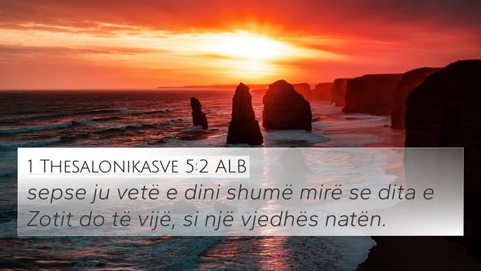 1 Thesalonikasve 5:2 ALB Bible Verse Image
