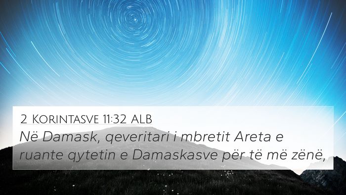 2 Korintasve 11:32 ALB Bible Verse Image