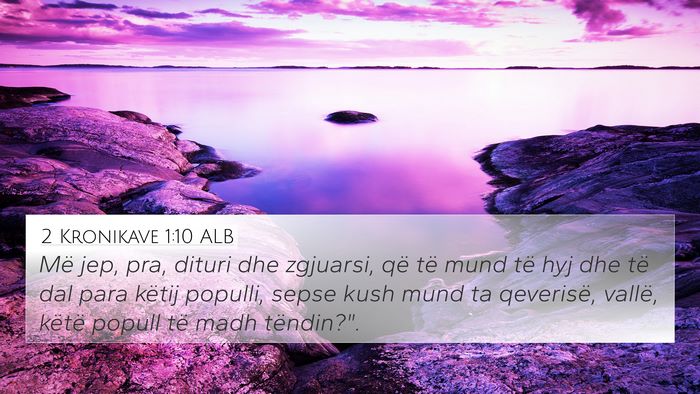 2 Kronikave 1:10 ALB Bible Verse Image