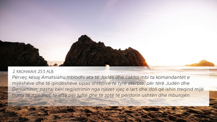 2 Kronikave 25:5 ALB Bible Verse Image