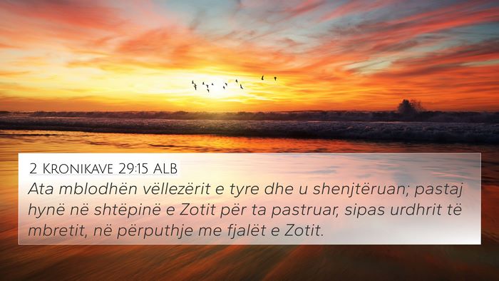 2 Kronikave 29:15 ALB Bible Verse Image