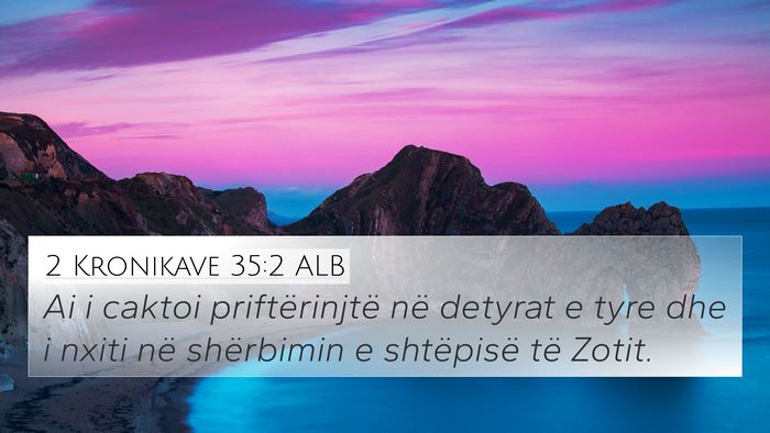 2 Kronikave 35:2 ALB Bible Verse Image