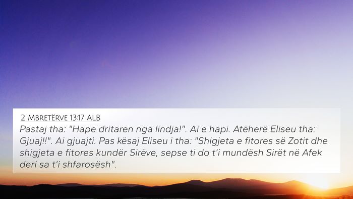 2 Mbretërve 13:17 ALB Bible Verse Image