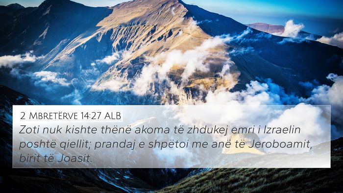 2 Mbretërve 14:27 ALB Bible Verse Image