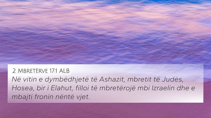 2 Mbretërve 17:1 ALB Bible Verse Image