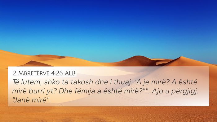 2 Mbretërve 4:26 ALB Bible Verse Image