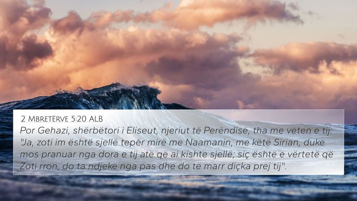 2 Mbretërve 5:20 ALB Bible Verse Image