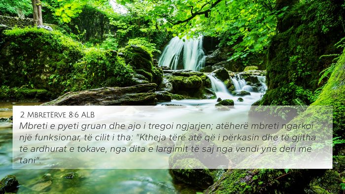 2 Mbretërve 8:6 ALB 4K Wallpaper - Mbreti e pyeti gruan dhe ajo i tregoi ngjarjen; - 4K Wallpaper Bible Verse