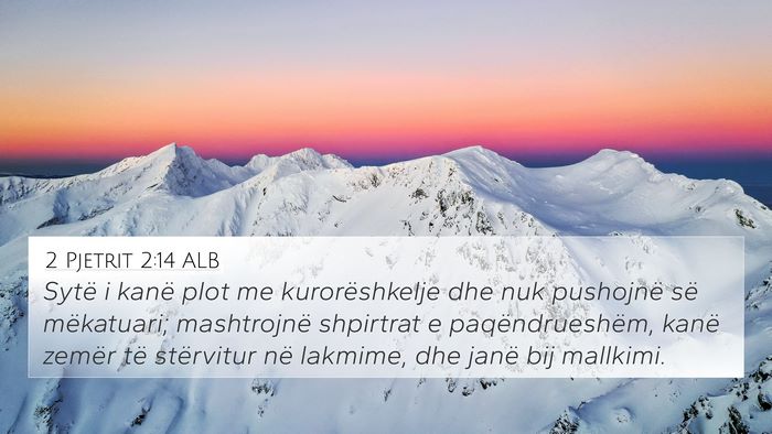 2 Pjetrit 2:14 ALB Bible Verse Image