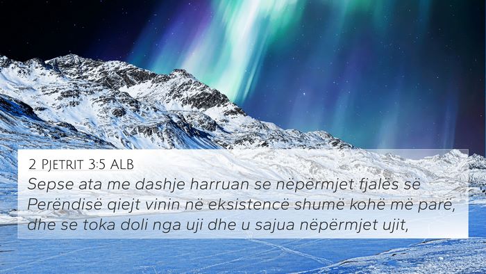 2 Pjetrit 3:5 ALB Bible Verse Image