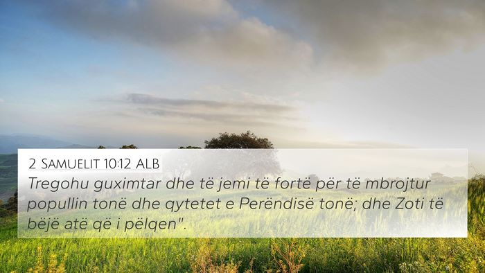 2 Samuelit 10:12 ALB Bible Verse Image