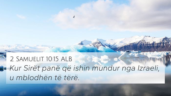 2 Samuelit 10:15 ALB Bible Verse Image