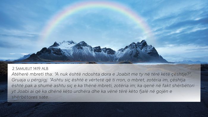 2 Samuelit 14:19 ALB Bible Verse Image