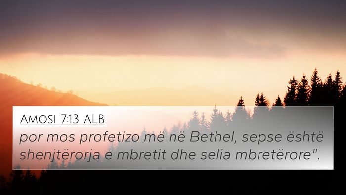 Amosi 7:13 ALB Bible Verse Image