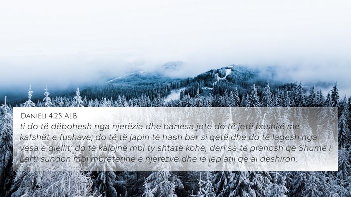Danieli 4:25 ALB Bible Verse Image