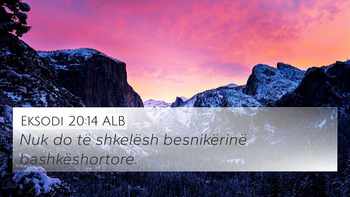 Eksodi 20:14 ALB Bible Verse Image