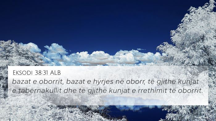 Eksodi 38:31 ALB Bible Verse Image