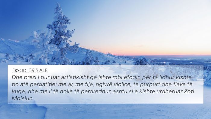 Eksodi 39:5 ALB Bible Verse Image