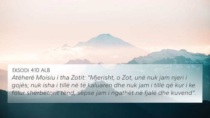 Eksodi 4:10 ALB Bible Verse Image