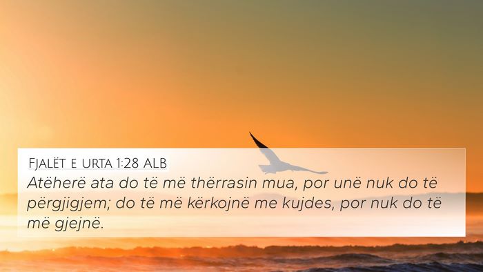 Fjalët e urta 1:28 ALB Bible Verse Image