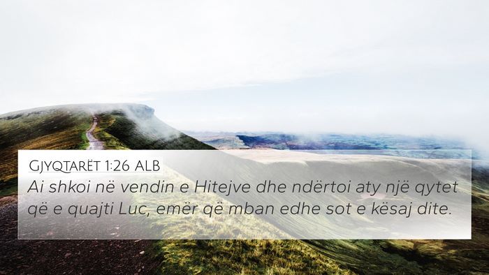 Gjyqtarët 1:26 ALB Bible Verse Image