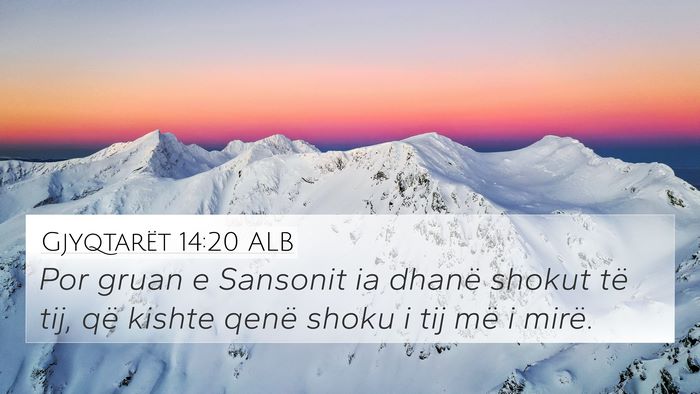 Gjyqtarët 14:20 ALB Bible Verse Image