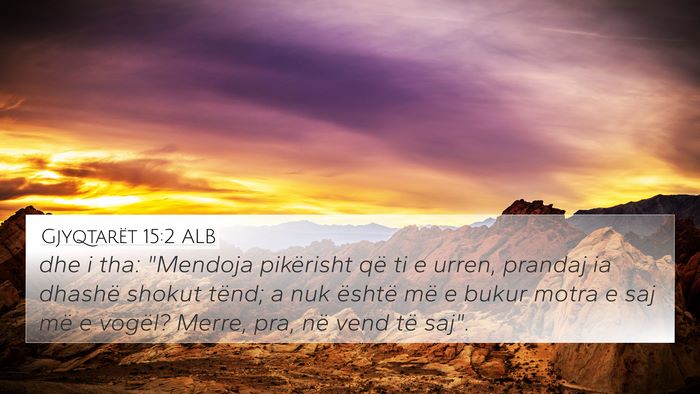 Gjyqtarët 15:2 ALB Bible Verse Image