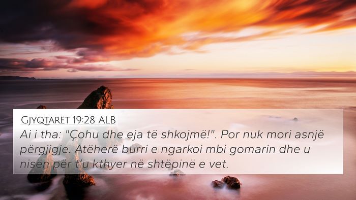 Gjyqtarët 19:28 ALB Bible Verse Image