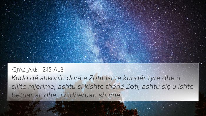 Gjyqtarët 2:15 ALB Bible Verse Image