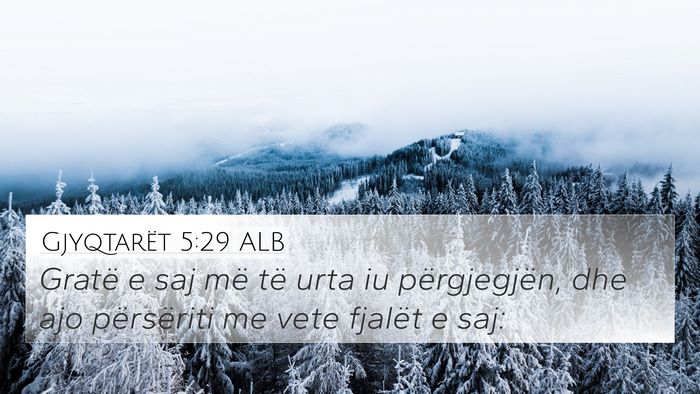 Gjyqtarët 5:29 ALB Bible Verse Image