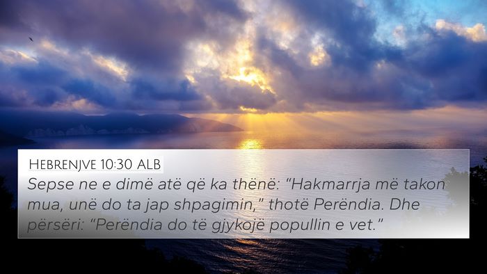 Hebrenjve 10:30 ALB Bible Verse Image