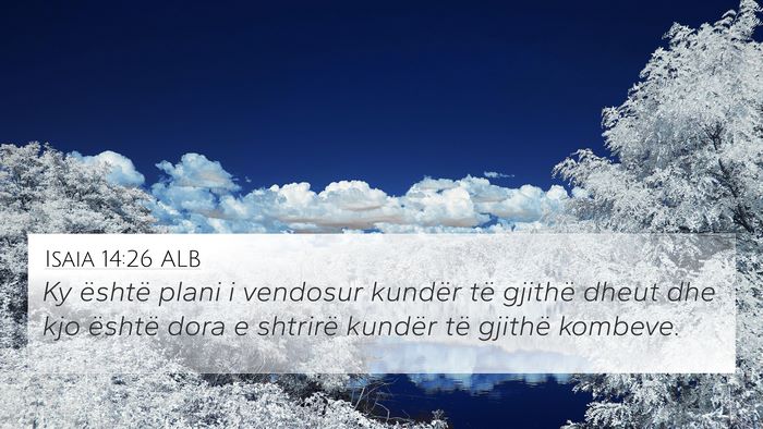 Isaia 14:26 ALB Bible Verse Image
