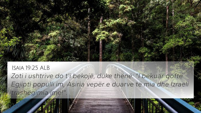 Isaia 19:25 ALB Bible Verse Image