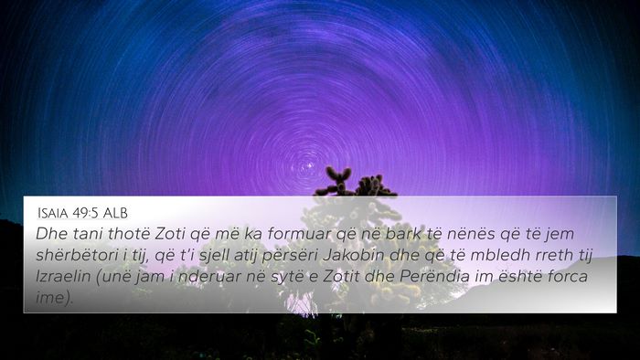 Isaia 49:5 ALB Bible Verse Image