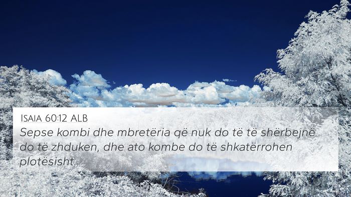 Isaia 60:12 ALB Bible Verse Image