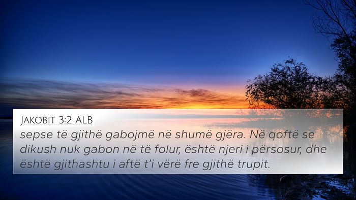 Jakobit 3:2 ALB Bible Verse Image